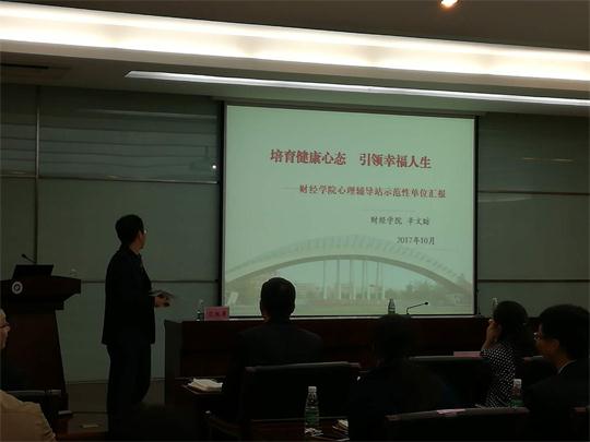 微信图片_20171027115557.jpg