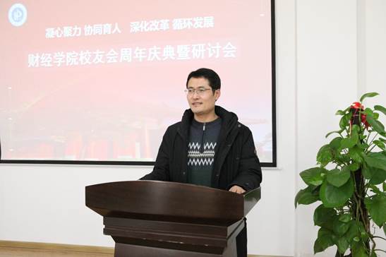 刘涛