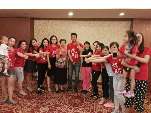 图片2-欢聚时刻.jpg